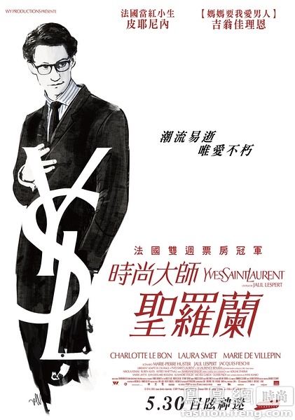 哪里哪里可以做假的比利时驾照