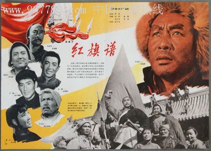 秋田看護福祉大学计算机科学文凭证书